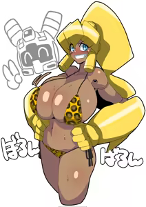 Page 329 of ゴル - preview thumbnail