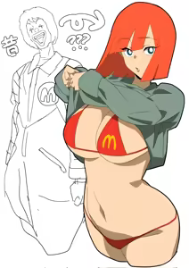 Page 373 of ゴル - preview thumbnail