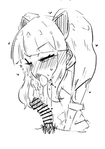 Page 458 of 岡部Sin太郎 - preview thumbnail