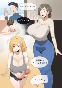 Page 121 of SPAMMAYO - preview thumbnail