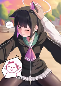 Page 537 of SPAMMAYO - preview thumbnail