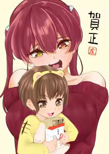 Page 145 of 金属光沢 - preview thumbnail