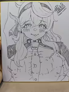 Page 100 of 金属光沢 - preview thumbnail