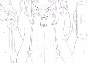 Page 44 of みやびらび🔞 - preview thumbnail