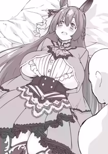 Page 80 of みやびらび🔞 - preview thumbnail