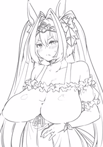 Page 88 of みやびらび🔞 - preview thumbnail
