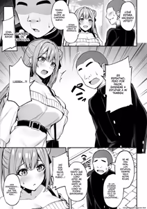 Page 12 of Itsumo Yasashii Oneesan Wa Boku No Inai Aida Ni 1 - preview thumbnail