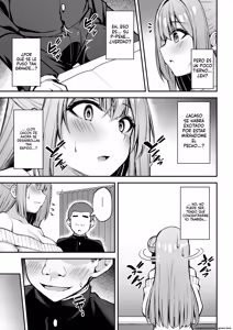Page 16 of Itsumo Yasashii Oneesan Wa Boku No Inai Aida Ni 1 - preview thumbnail