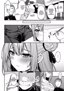 Page 21 of Itsumo Yasashii Oneesan Wa Boku No Inai Aida Ni 1 - preview thumbnail