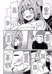 Page 23 of Itsumo Yasashii Oneesan Wa Boku No Inai Aida Ni 1 - preview thumbnail