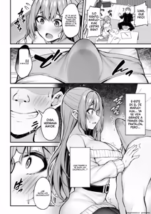 Page 27 of Itsumo Yasashii Oneesan Wa Boku No Inai Aida Ni 1 - preview thumbnail