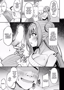 Page 28 of Itsumo Yasashii Oneesan Wa Boku No Inai Aida Ni 1 - preview thumbnail
