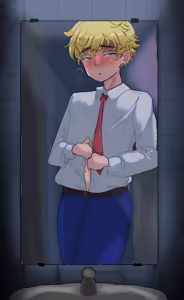Page 54 of Sleepy (すりーぴー) Part 2 - preview thumbnail