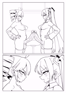 Page 25 of WuJack - preview thumbnail