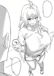Page 933 of WuJack - preview thumbnail