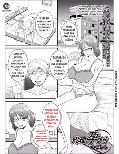 Dairi Haramase｜Embarazo por Sustitución - hentai manga cover image