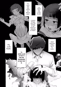 Page 18 of Alpha no Kimi o Omega ni Tsukurikaeru made ~Namaiki Shota o Haramase Rape~ | Changing Your Alpha Self to an Omega ~Impregnation Rape of a Cheeky Shota~ - preview thumbnail
