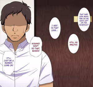 Page 11 of Tanetsuke "Yarihoudai Ken" - preview thumbnail