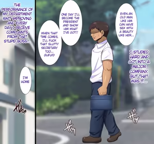 Page 17 of Tanetsuke "Yarihoudai Ken" - preview thumbnail
