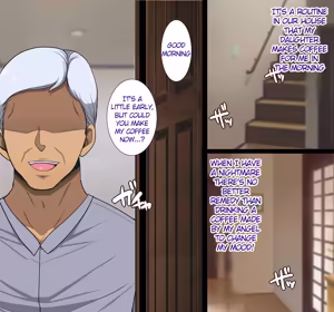 Page 231 of Tanetsuke "Yarihoudai Ken" - preview thumbnail