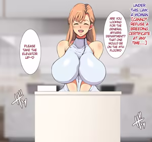 Page 26 of Tanetsuke "Yarihoudai Ken" - preview thumbnail