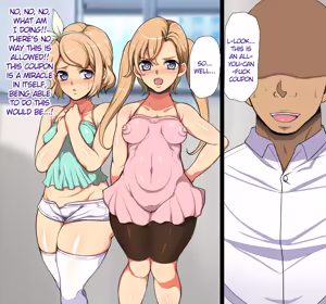Page 430 of Tanetsuke "Yarihoudai Ken" - preview thumbnail