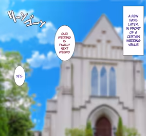 Page 64 of Tanetsuke "Yarihoudai Ken" - preview thumbnail