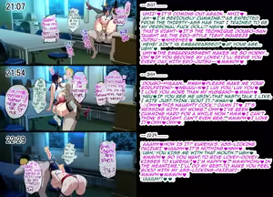 Page 24 of Married Kunoichi NTR 2 - preview thumbnail