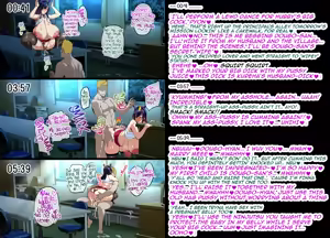 Page 25 of Married Kunoichi NTR 2 - preview thumbnail