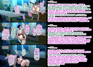 Page 24 of Kunoichi casada NTR 2 - preview thumbnail