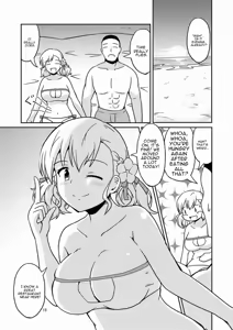 Page 16 of Nagisa no Kajitsu - preview thumbnail
