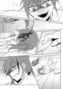Page 153 of 公主與魔法師 - preview thumbnail