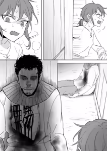 Page 156 of 公主與魔法師 - preview thumbnail