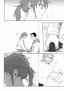 Page 158 of 公主與魔法師 - preview thumbnail