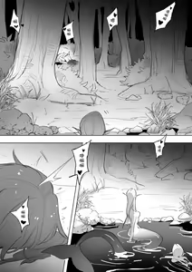 Page 175 of 公主與魔法師 - preview thumbnail