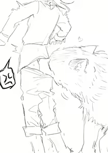 Page 294 of 公主與魔法師 - preview thumbnail
