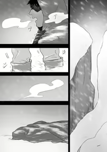 Page 85 of 公主與魔法師 - preview thumbnail