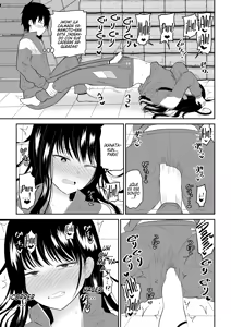Page 17 of Toraware no Taiiku Souko de Cool-Dere JK to Kusuguri H! | Encerrados en el almacén del gimnasio, Sexo cosquilleante con una estudiante kuudere - preview thumbnail