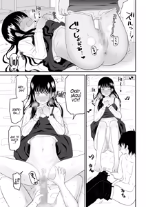 Page 23 of Cool-Dere La chica del instituto 2 Arco del Paraíso - preview thumbnail