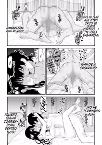 Page 37 of Cool-Dere La chica del instituto 2 Arco del Paraíso - preview thumbnail