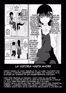 Page 2 of Cool-Dere La chica del instituto 3 Arco del Paraíso perdido - preview thumbnail