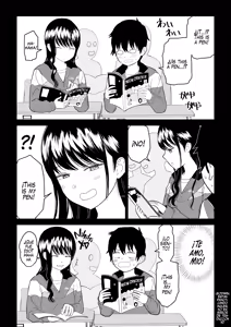 Page 26 of Cool-Dere La chica del instituto 3 Arco del Paraíso perdido - preview thumbnail