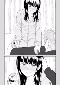Page 48 of Cool-Dere La chica del instituto 3 Arco del Paraíso perdido - preview thumbnail