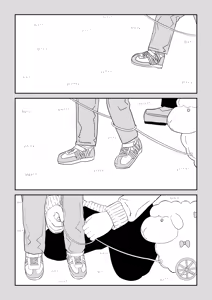 Page 55 of Cool-Dere La chica del instituto 3 Arco del Paraíso perdido - preview thumbnail