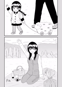 Page 56 of Cool-Dere La chica del instituto 3 Arco del Paraíso perdido - preview thumbnail
