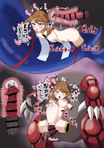 Page 1332 of あんず - preview thumbnail