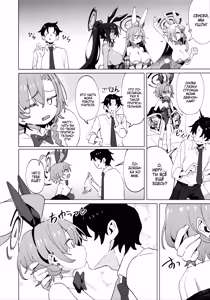 Page 33 of Honto wa Neru-chan mo Kawaiku Naritai! - На самом деле Неру тоже хочет быть Милашкой! - preview thumbnail