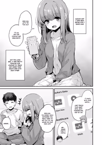 Couples App - hentai manga cover image