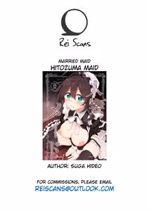 Page 25 of Hitozuma Maid | Married Maid - preview thumbnail