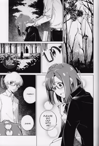 Page 6 of Monogatari Junrei - preview thumbnail